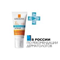 Ля рош-позе антгелиос увлажняющий крем 50мл spf30 8539 (LA ROCHE-POSAY LABORATOIRE PHARMACEUTIC)