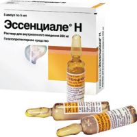 Эссенциале н 250мг 5мл раствор для инъекцийв/в. №5 ампулы (AVENTIS PHARMA LTD.)