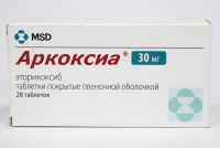 Аркоксиа 30мг таб.п/об.пл. №28 (FROSST IBERICA C.A./MERCK SHARP & DOHME B.V.)