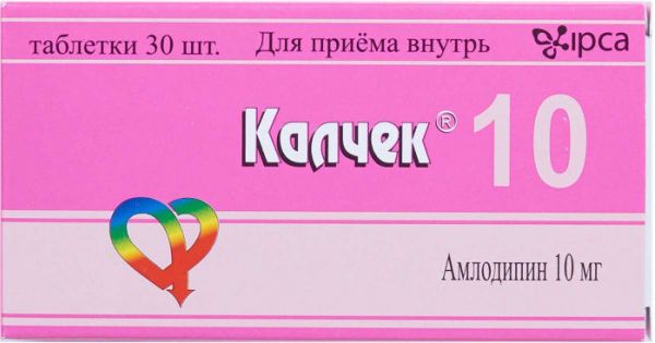 Калчек 10мг таб. №30