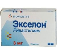 Экселон 3мг капс. №28 (NOVARTIS PHARMA PRODUKTIONS GMBH)