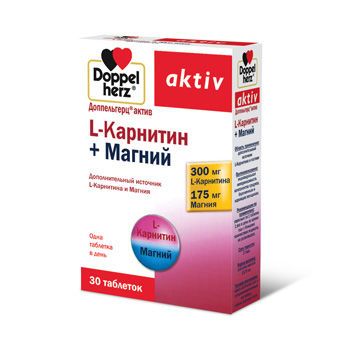 Доппельгерц актив l-карнитин+магний таб. №30