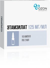 Этамзилат 125мг/мл 2мл р-р д/ин. №10 амп. (ОЗОН ООО)