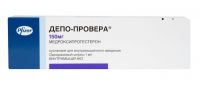 Депо-провера 150мг/мл 1мл сусп.д/ин.в/м. №1 шприц (PFIZER INTERNATIONAL LLC)