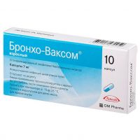 Бронхо-ваксом взрослый 7мг капсулы №10 (OM PHARMA S.A.)