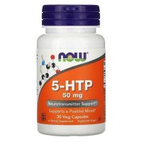 Нау 5-htp (l-5-гидрокситриптофан) 50мг капс. №30 (NOW INTERNATIONAL)