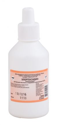 Хлоргексидин 0,05% 100мл р-р д/пр.местн.,наружн. №1 фл.полим.  инд.уп. (КЕМЕРОВСКАЯ ФАРМФАБРИКА ОАО)