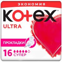 Котекс прокладки ультра №16 сетчат. супер 9425475 (KIMBERLY-CLARK LTD)