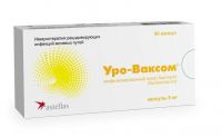 Уро-ваксом 6мг капсулы №90 (OM PHARMA S.A.)