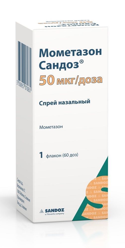 Мометазон 50мкг/доза 10г 60доз спрей наз.