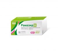 Рамазид н 5мг+25мг таб. №100 (ACTAVIS GROUP PTC EHF.)