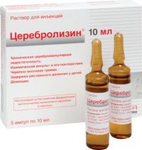 Церебролизин 10мл р-р д/ин. №5 амп. (EVER NEURO PHARMA GMBH/ EVER PHARMA JENA GMBH)