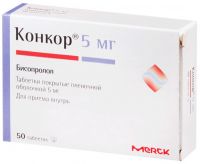 Конкор 5мг таб.п/об.пл. №50 (MERCK KGAA)