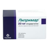 Липримар 20мг таб.п/об.пл. №100 (PFIZER PHARMACEUTICALS LLC/ PFIZER MNF DEUTSCHLAND GMBH_1)