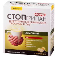 Стопгрипан форте 21.5г пор.д/р-ра д/пр.внутр. №10 саше  лимон (TEVA PHARMACEUTICAL INDUSTRIES LTD.)