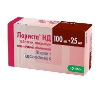 Лориста нд 100мг+25мг таблетки покрытые плёночной оболочкой №30