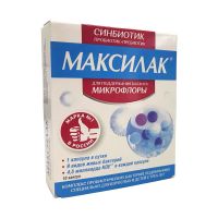 Максилак синбиотик капс. №10 (DEERLAND PROBIOTICS & ENZYMES INC.)