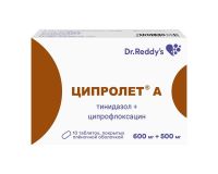 Ципролет а таб.п/об.пл. №10 (DR.REDDYS LABORATORIES LTD.)