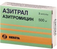 Азитрал 500мг капс. №3 (SHREYA LIFE SCIENCES PVT. LTD.)