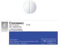 Спазмекс 15мг таб.п/об.пл. №30 (DR.REDDYS LABORATORIES LTD.)