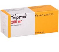 Тегретол 200мг таб. №50 (NOVARTIS CONSUMER HEALTH INC.)