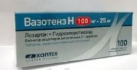 Вазотенз н 100мг+25мг таб.п/об.пл. №100 (ACTAVIS GROUP PTC EHF.)