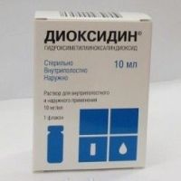 Диоксидин 10мг/мл 10мл р-р д/вв.в/полост.,пр.наружн. №1 фл. (ФЕРМЕНТ ФИРМА ООО)