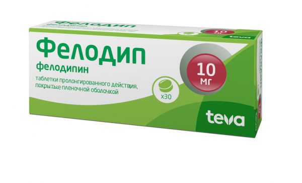 Фелодип 10мг таб.п/об.пролонг. №30 (Ivax pharmaceuticals s.r.o.)