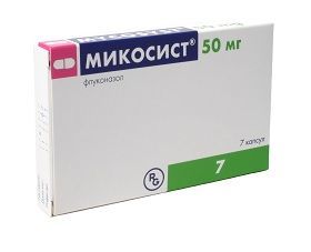 Микосист 50мг капс. №7