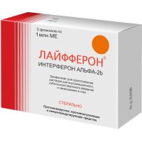 Лайфферон 1млн. ед лиоф.д/р-ра д/ин.в/м.,вв.с/конъюнк. №5 флакон (ВЕКТОР-МЕДИКА ЗАО)