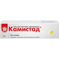 Камистад 10г гель д/пр.местн. №1 туба (STADA ARZNEIMITTEL AG/ HAUPT PHARMA BERLIN GMBH)