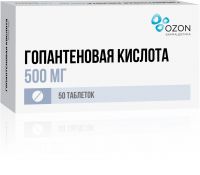 Гопантеновая кислота 500мг таб. №50 (ОЗОН ООО)