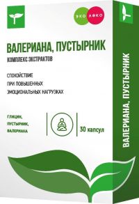 Эколеко комплекс экстрактов валерианы и пустырника капс. №30 (ВНЕШТОРГ ФАРМА ООО (ВТФ ООО))