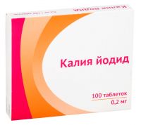 Калия йодид 200мкг таб. №100 (ОЗОН ООО)