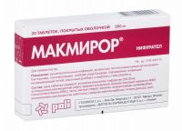 Макмирор 200мг таб.п/об. №20 (DOPPEL FARMACEUTICI S.R.L._2)