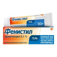 Фенистил 0.1% 30г гель для наружного применения. №1 туба (NOVARTIS CONSUMER HEALTH S.A.)