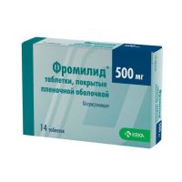 Фромилид 500мг таб.п/об.пл. №14 (KRKA D.D./ ВЕКТОР-МЕДИКА ЗАО)