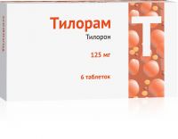 Тилорам 125мг таб.п/об.пл. №6 (ОЗОН ООО)