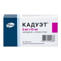 Кадуэт 5мг+10мг таб.п/об.пл. №30 (PFIZER MANUFACTURING DEUTSCHLAND GMBH)