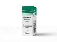 Арутимол 0.5% 5мл капли глазн. №1 фл.-кап. (CHAUVIN ANKERPHARM GMBH/ CHAUVIN LABORATOIRE S.A.)