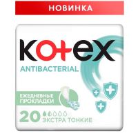 Котекс прокладки ежедневные №20 антибакт. экстра тонкие (GUANGXI SHUYA HEALTH-CARE PRODUCTS CO. LTD)