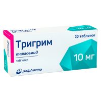 Тригрим 10мг таб. №30 (POLPHARMA PHARMACEUTICAL WORKS S.A.)