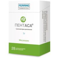 Пентаса 1г супп.рект. №28 (CATALENT PHARMA SOLUTIONS S.P.A.)