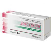 Доксазозин 4мг таб. №20 (NU-PHARM INC./ ВЕКТОР-МЕДИКА ЗАО)