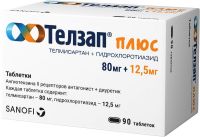 Телзап плюс 80мг+12,5мг таб. №90 (SANOFI ILAC SANAYI VE TICARET A.S._2)