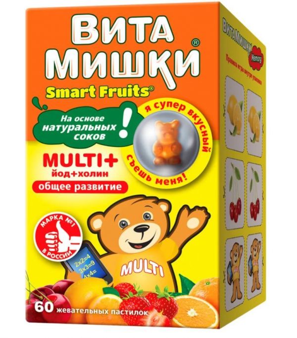 Витамишки multi+ пастилки жев. №60