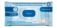 Слиперс салфетки влажные №80 шт.  для лежачих больных (АВАНГАРД ООО)