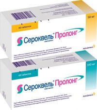 Сероквель пролонг 300мг таб.п/об.пл.пролонг. №60 (ASTRAZENECA AB/ ЗИО-ЗДОРОВЬЕ ЗАО)