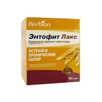 Энтофит лакс 5,15г пор.д/сусп.д/пр.внутр. №10 саше (HERBION PAKISTAN PVT. LTD.)