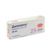 Дилатренд 25мг таб. №30 (HOFFMANN-LA ROCHE LTD.)